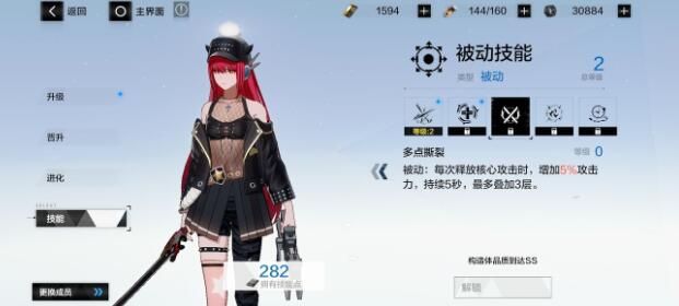 ս˫����ʲޱ����ʶ��ôѡ��ޱ����ʶ���乥��[��ͼ]