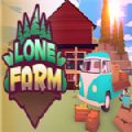 LonefarmֻϷİ 1.0