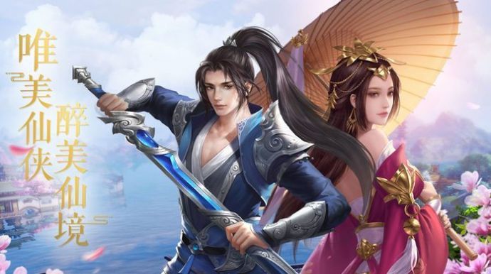 逆苍穹之星盘劫手游官方最新版图4