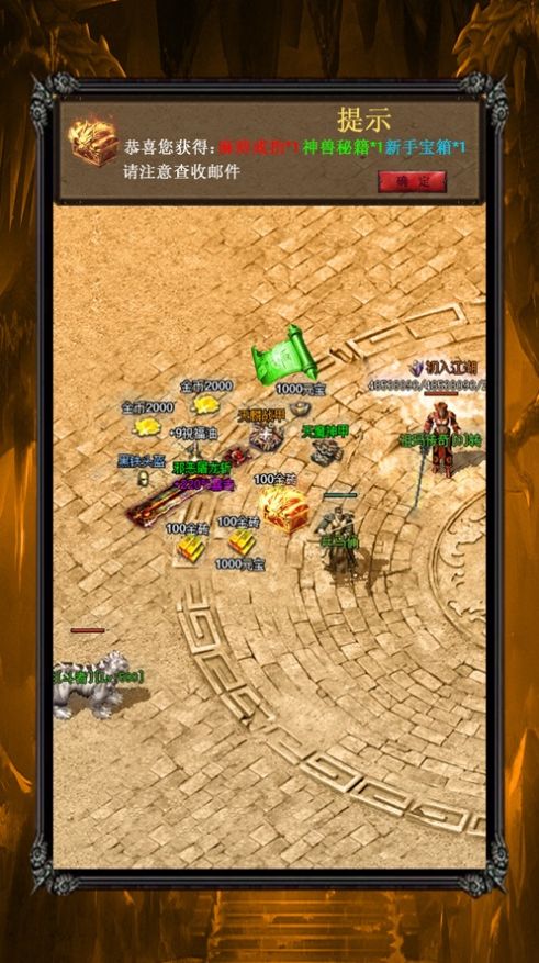Ԩιٷ v1.1.0ͼ2