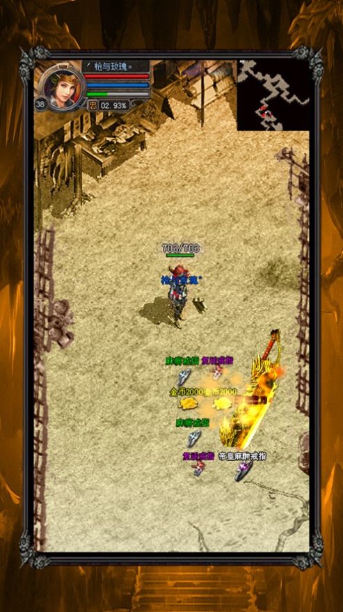 Ԩιٷ v1.1.0ͼ3
