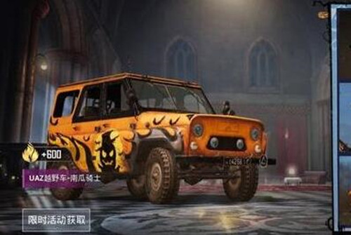 ��ƽ��Ӣ�����Ծ�������ĳ���ô��������2.0�����ؾ�Ч��һ��[��ͼ]