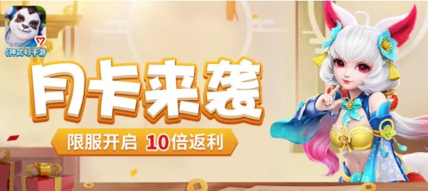 ����4�����¿��������¿�ֵ�����������¿��Լ۱�һ��[��ͼ]