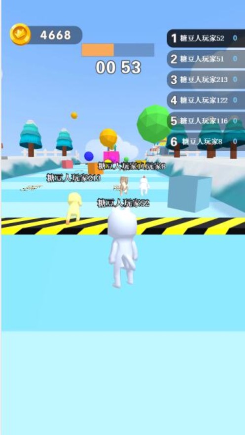 Ƕռֻ̭Ϸذ v2.0.0ͼ2