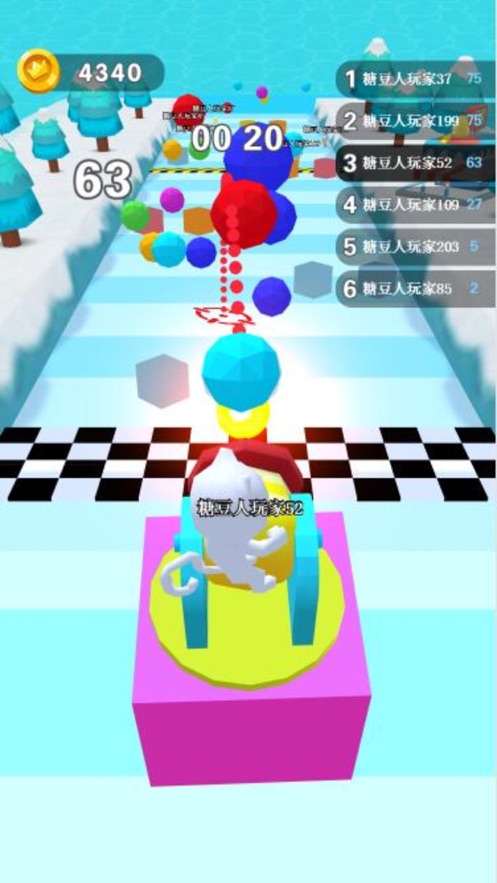 Ƕռֻ̭ϷذͼƬ1