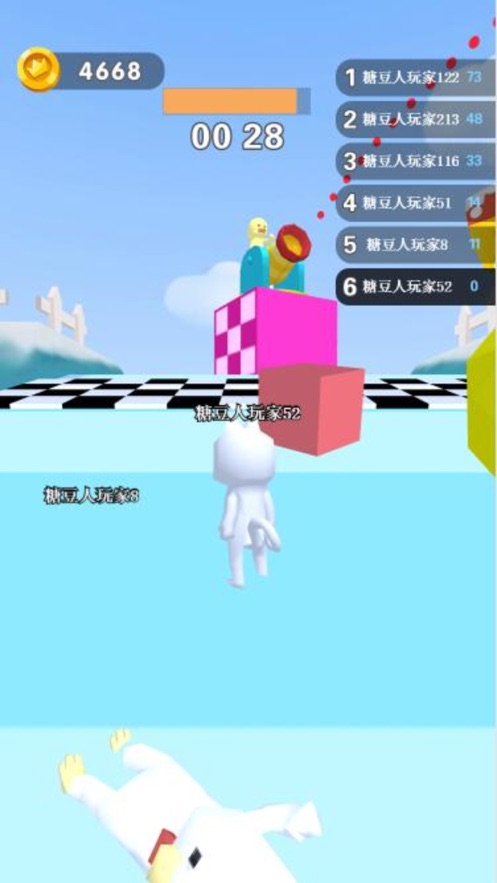 ǶһͿشҶϷ° v1.0ͼ2