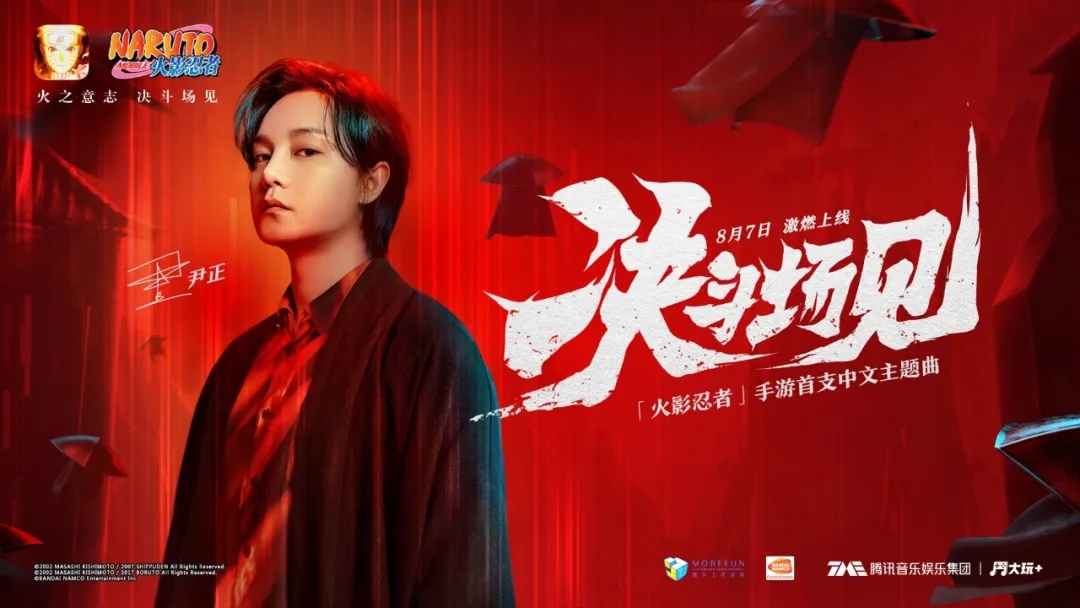 ��Ӱ�������ξ�������������ʲô����������������ƺſ������[��ͼ]