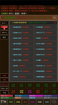 ˼ѽҰ׿° v1.0ͼ1