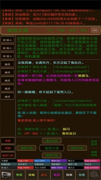 ˼ѽҰ׿° v1.0ͼ3