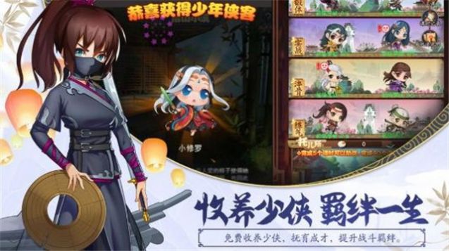 澭ιٷ v1.0ͼ3