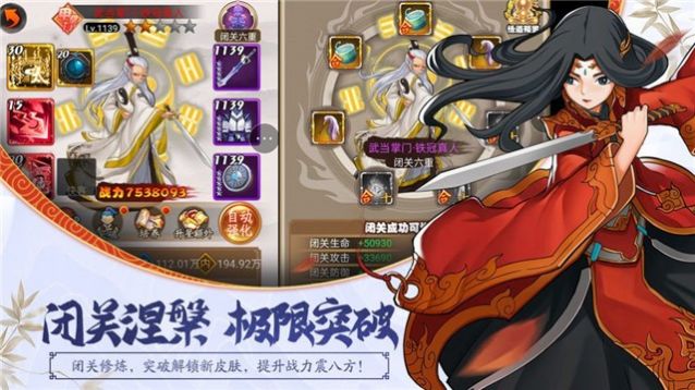 澭ιٷ v1.0ͼ2