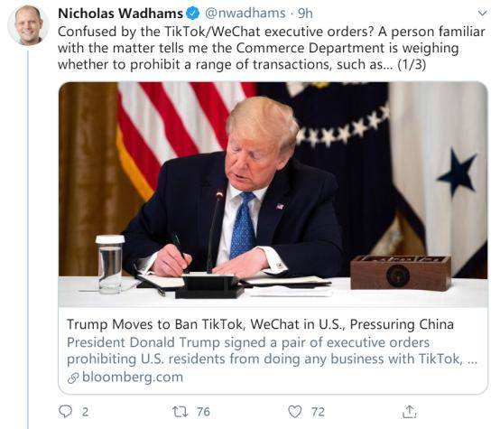 ƻ��App�̵�΢���¼ܣ�iPhone�û����޷�ʹ��΢�ţ�[��ͼ]