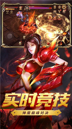 ʢʹԪιٷʽ v1.0ͼ2