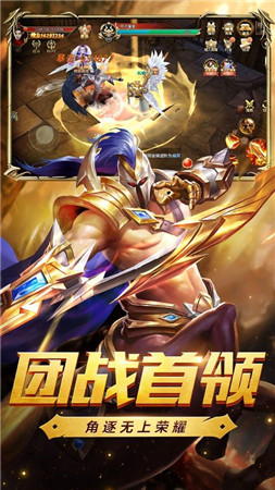 ʢʹԪιٷʽ v1.0ͼ1