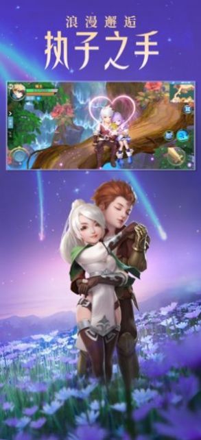 ϳ֮谵ιٷվ v1.0.0ͼ1