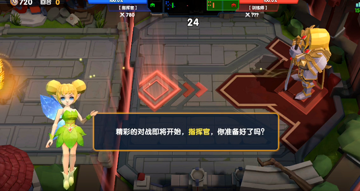 ����ָ�ӹپ���ģʽ�����µ�������ô�򣿵����µ����ھ��鹥��[��ͼ]