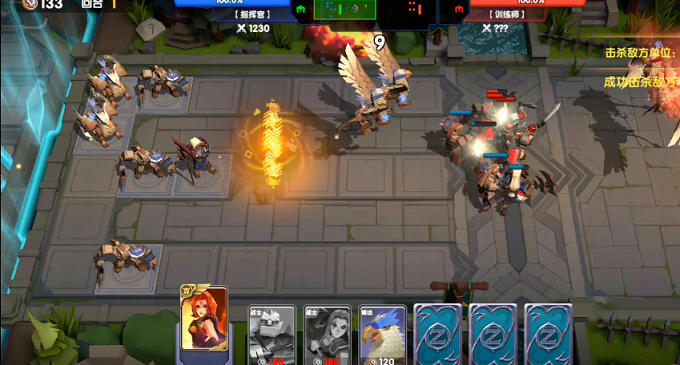 ����ָ�ӹپ����½���ô��������ģʽ1-8�½�������ɷ���[��ͼ]