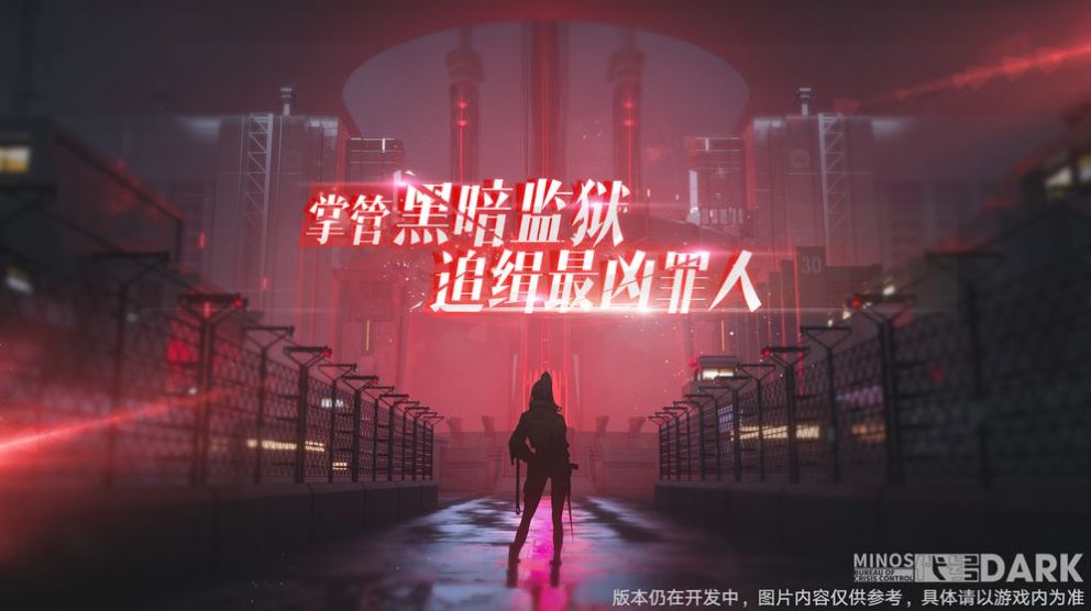 Darkιٷ° v1.0ͼ1