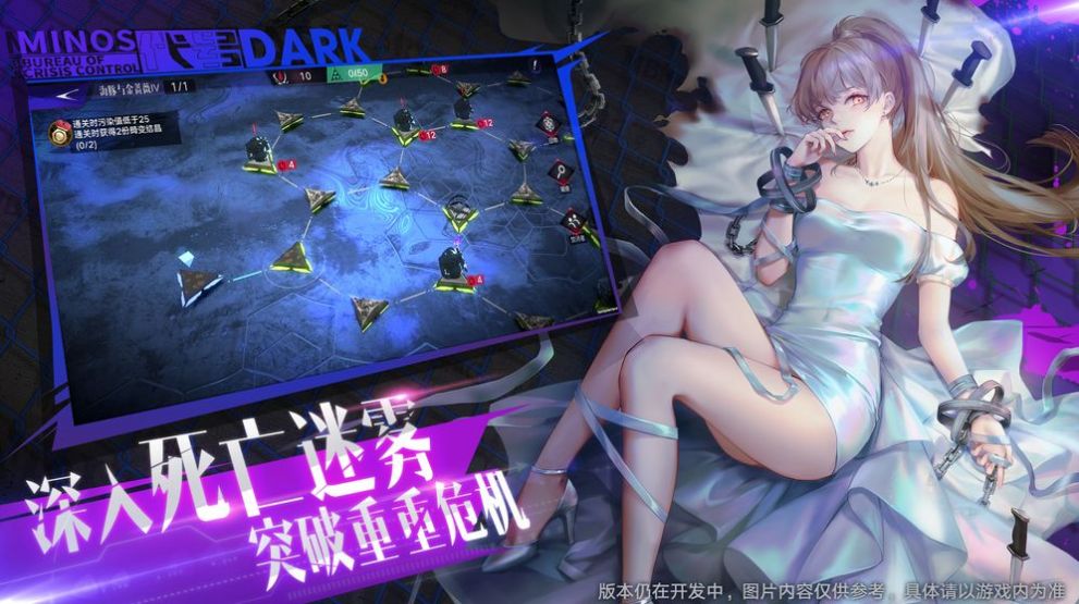 Darkιٷ° v1.0ͼ2