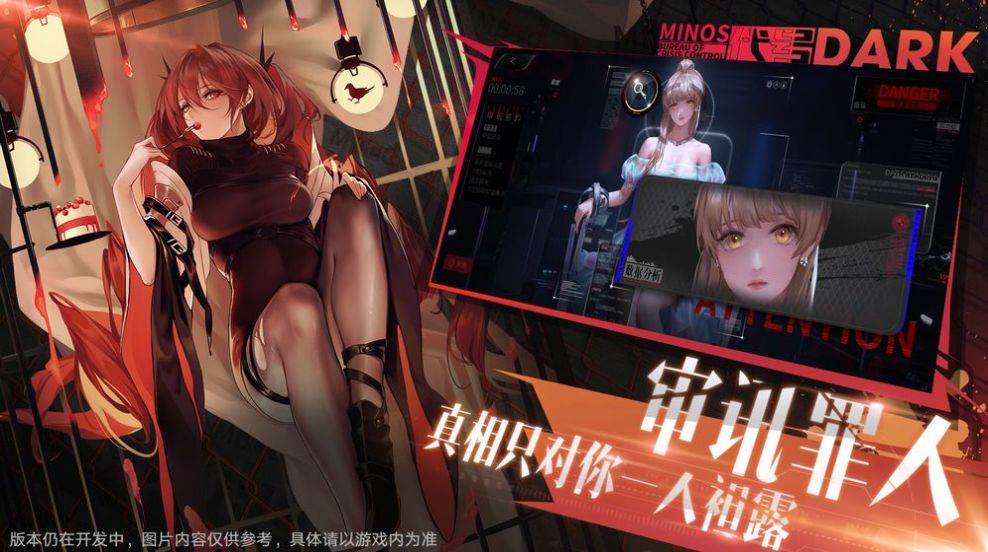 Darkιٷ° v1.0ͼ3