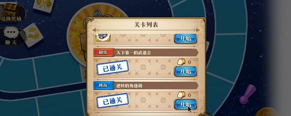 �λ�ģ��ս��ת�Ľ���ս��ô����ת�Ľ���ս��������ɷ���[��ͼ]