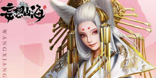 ����ɽ��ʳ�׹��ԣ�ե֭�������������ĥ̨����̨������Ӫ��ʳ���䷽[��ͼ]