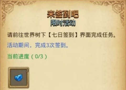 ��˼���Թ���ѧ������ԽҰ��ôˢ��2020��ѧ������ԽҰ��ˢ����[��ͼ]