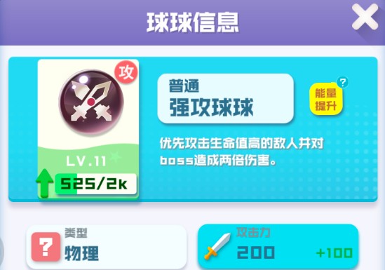 Ӣô棿Ӣ[ͼ]ͼƬ1