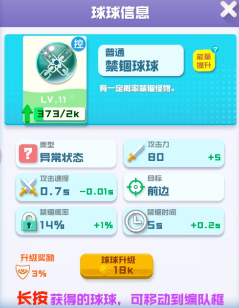 Ӣô棿Ӣ[ͼ]ͼƬ2