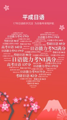 ƽAPPٷ V4.7.5ͼ1