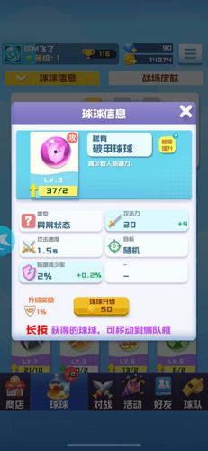 Ӣôݣ2020ǿƼ[ͼ]ͼƬ2