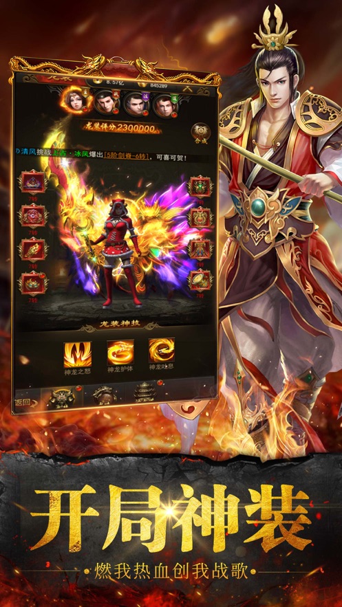 б䴫ιٷ v1.0.0ͼ1