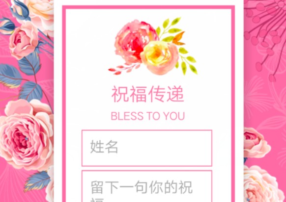 ΢�Ž�ʦ�ںؿ���ô������С����ף���ؿ������̳�[��ͼ]