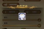 Զʦڶһʲô910նһܷ[ͼ]