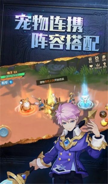 ڴսιٷ v1.0ͼ2