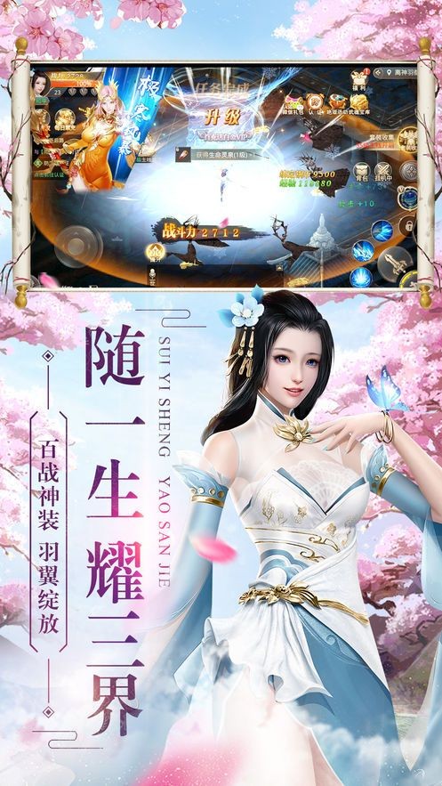 ֮һħ¼ιٷ v1.0.0ͼ2