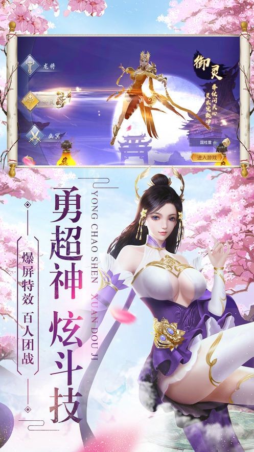 ֮һħ¼ιٷ v1.0.0ͼ1