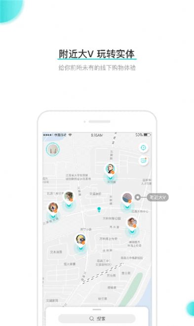 APPٷ׿ v1.0.0ͼ3