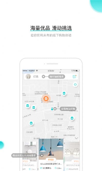 APPٷ׿ v1.0.0ͼ1