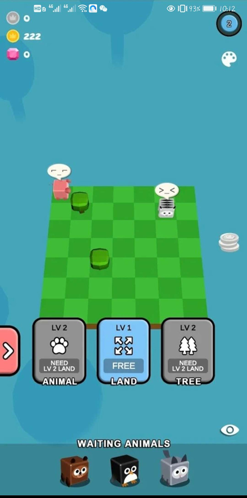 ԮϷĹٷ v1.0ͼ2