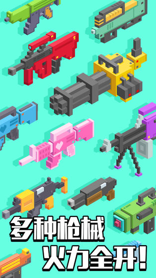 ǹսʬϷ׿° v1.0.2ͼ2