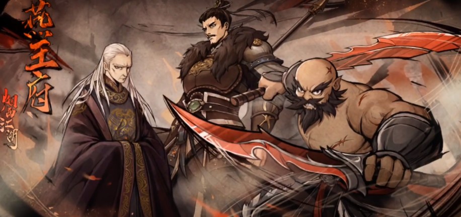 ���꽭������������ʲô������������������Ʒ����һ��[��ͼ]