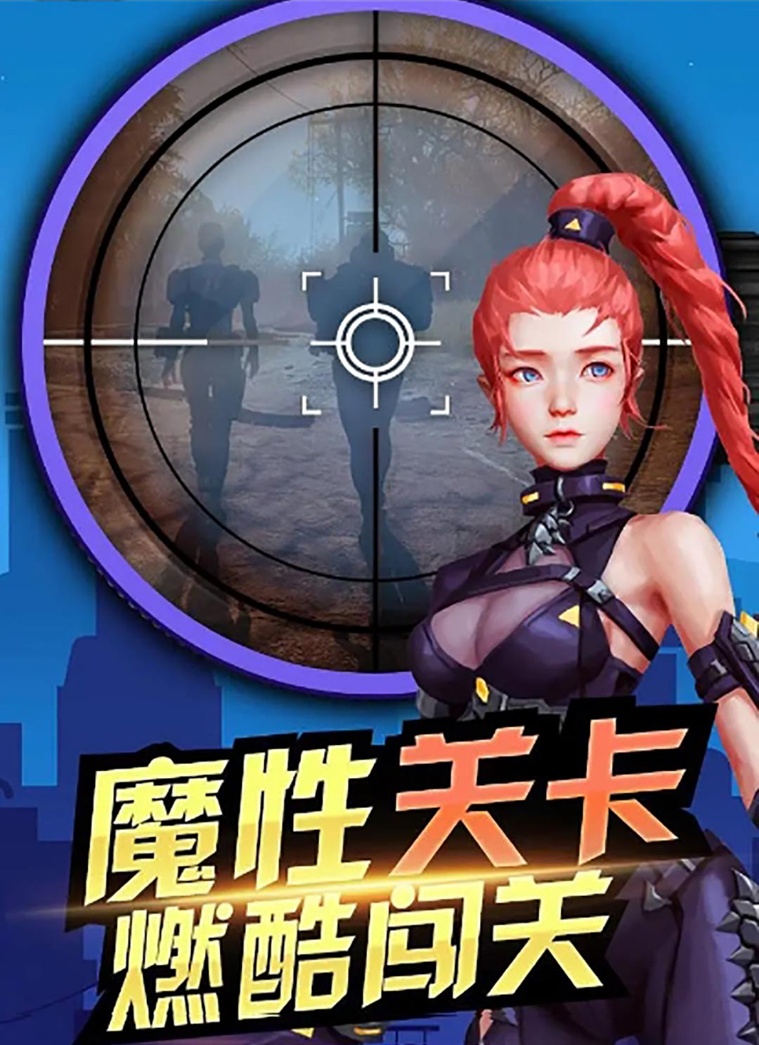 ѻСϷһ뵥Ϸֻ v2.0.26ͼ3