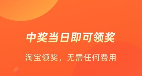 ����齱������𣿼���齱��ٲ���[��ͼ]