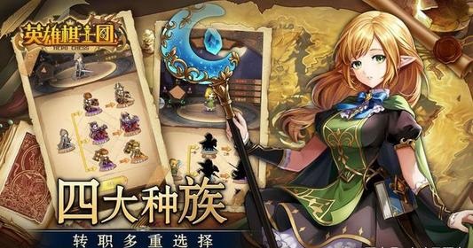 Ӣ����ʿ������������ô�棿����תְ��ǿ�����Ƽ�[��ͼ]