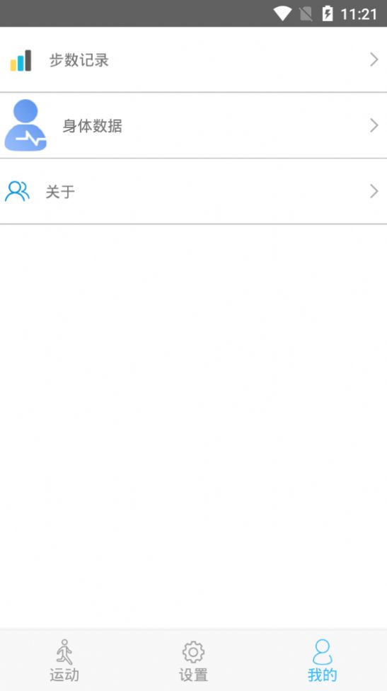 ƲAPPٷ׿ v1.ͼ1