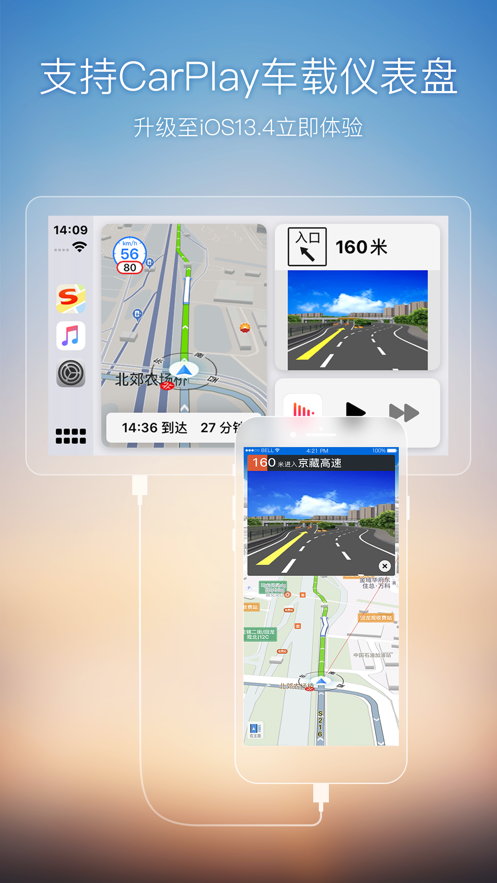 ѹͼɰذװ v10.9.8ͼ1