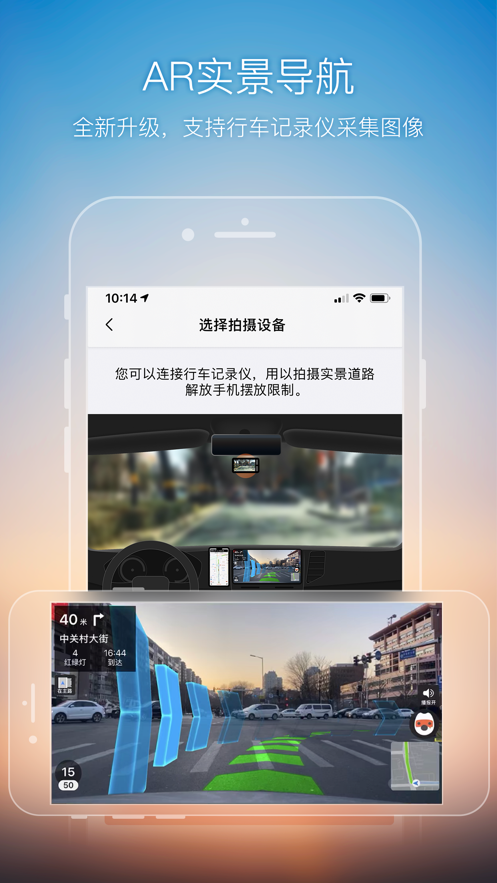 ѹͼɰذװ v10.9.8ͼ3