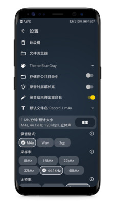 ¼ʼAPPٷ׿ v1.0ͼ3
