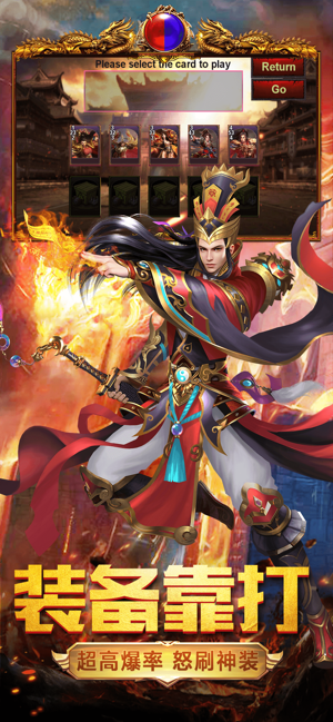 荣耀沙城裁决手游官方最新版图3